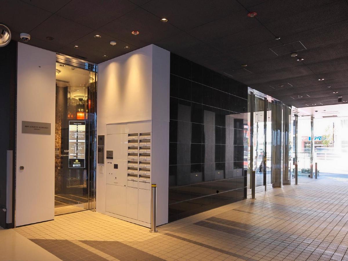 Apa Hotel Higashi Shinjuku Ekimae Tokio Buitenkant foto