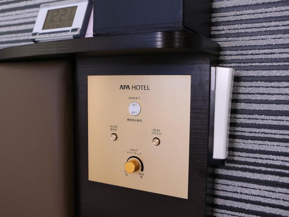 Apa Hotel Higashi Shinjuku Ekimae Tokio Buitenkant foto