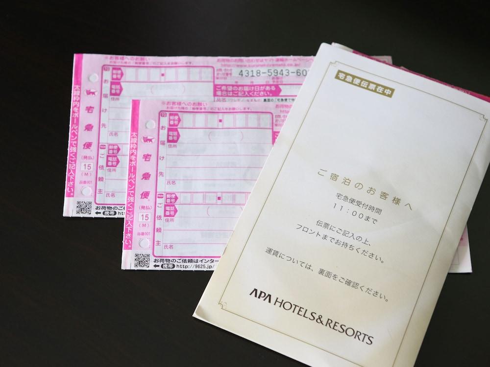 Apa Hotel Higashi Shinjuku Ekimae Tokio Buitenkant foto