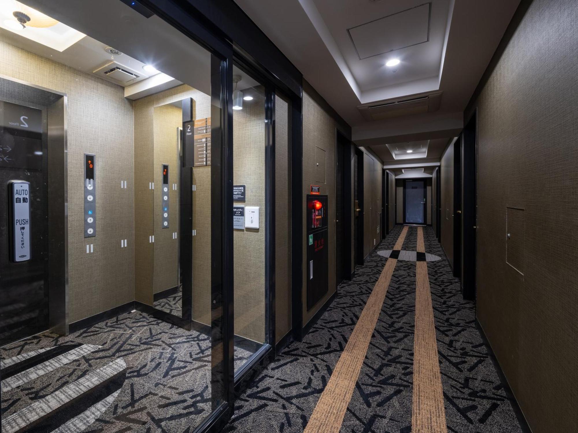 Apa Hotel Higashi Shinjuku Ekimae Tokio Buitenkant foto